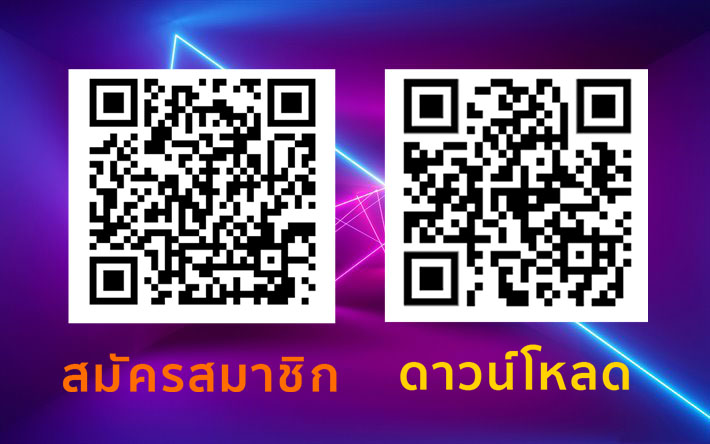 918kiss สล็อต 777 สูตรเด็ดพิชิตเกมส์ – KU คาสิโน KU CASINO