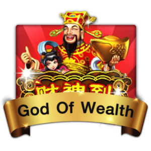 918Kiss-เกมสล็อต-God-of-Wealth-300x300