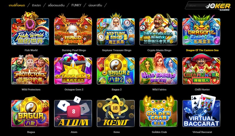 918kiss SLOTCAT777 เกมส์ออนไลน์ พนันออนไลน์ slot เล่นง่าย