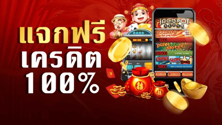 918kiss SLOT1234 สล็อต (slot online) คาสิโนออนไลน์ สล็อต เกม