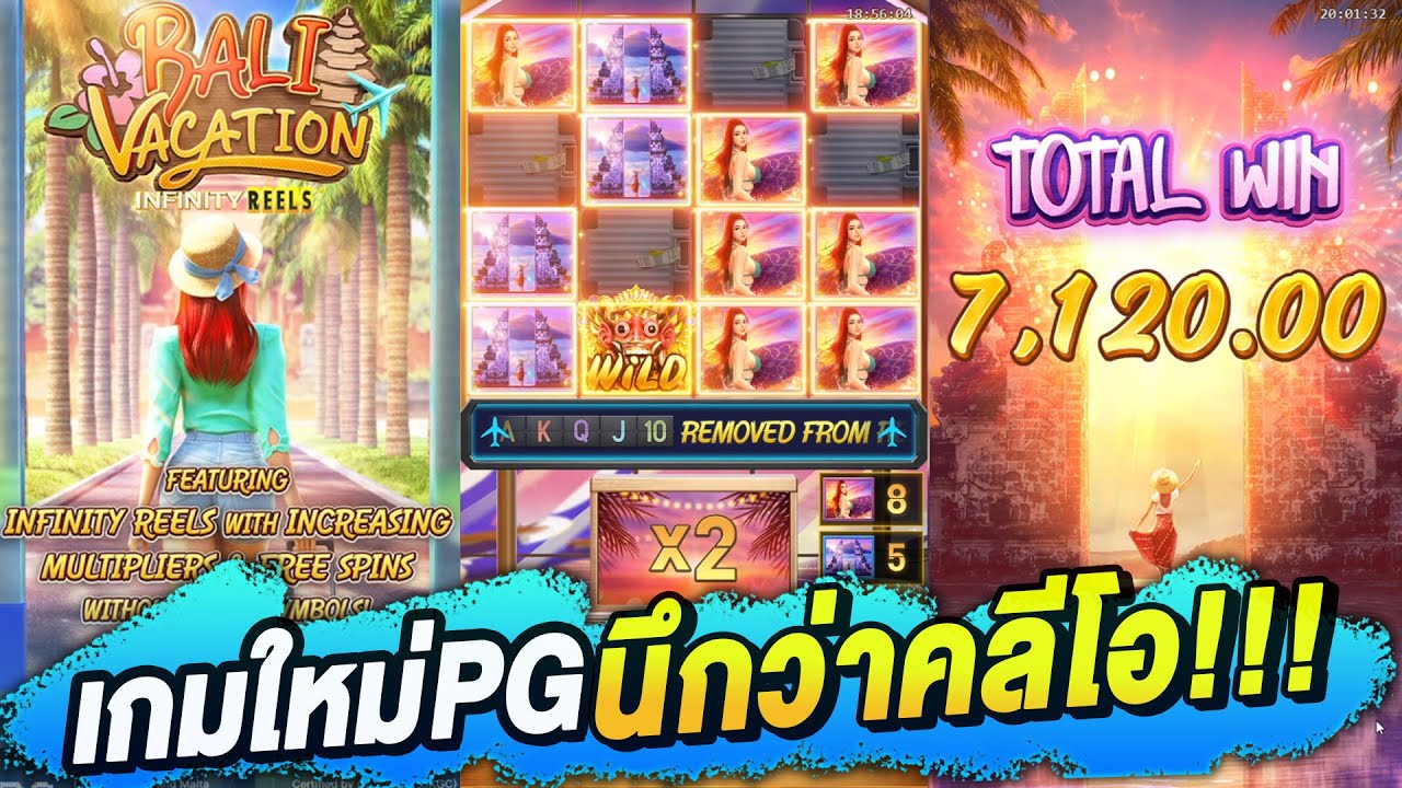 918kiss slot SLOTXO LAND สมัครเล่นเกม สล็อต SLOT 2021