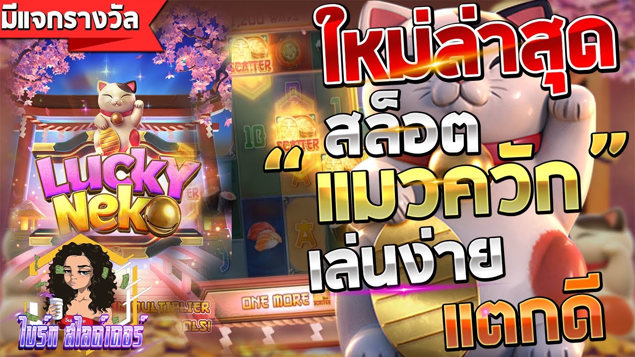 918kiss สล็อต 168Galaxy แจกฟรีเครดิตไม่ต้องฝากคืนยอดเสีย 15%