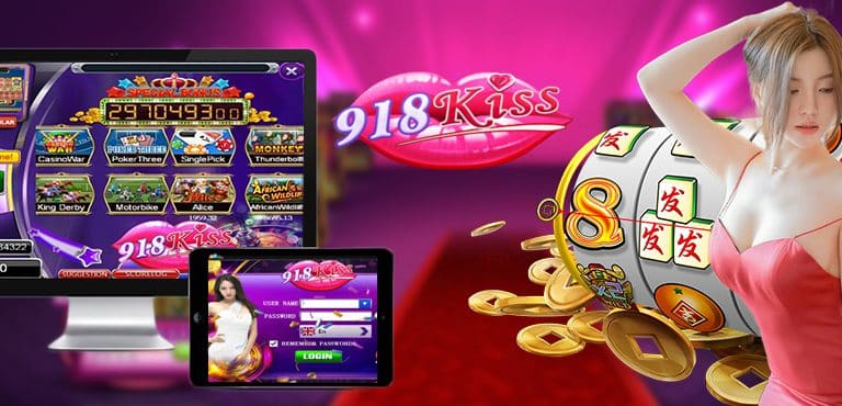 918kiss สล็อต ฝากขั้นต่ำ 1 บาท Free เว็บสล็อตแตกง่ายที่สุด