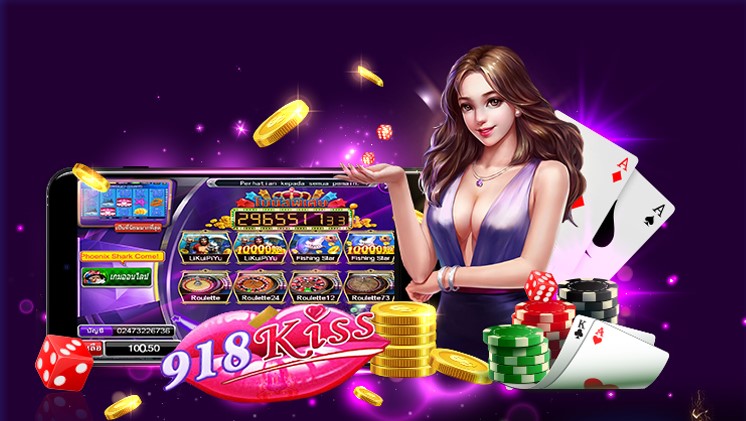 918kiss เครดิตฟรี 100 ทำ เทิ ร์ น. 1 เท่า Free โบนัส 1000