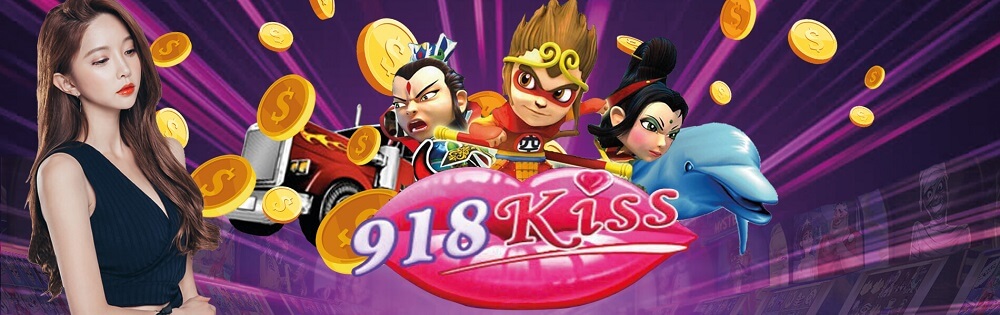 918kiss โบนัส 100 เทิ ร์ น 1 เท่า Free เว็บ ถอนขั้นต่ำ 1 บาท